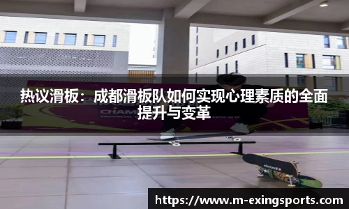 e星体育APP