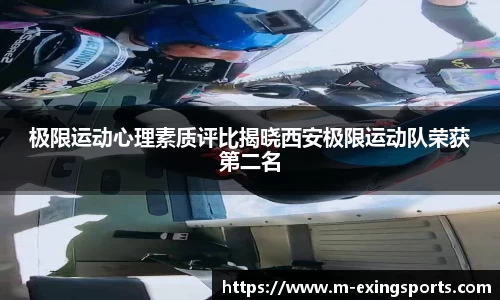 e星体育首页