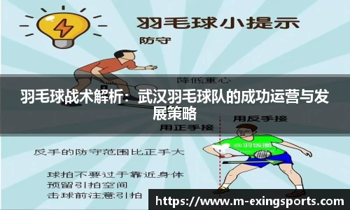 e星体育官方网站
