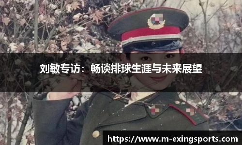 e星体育首页