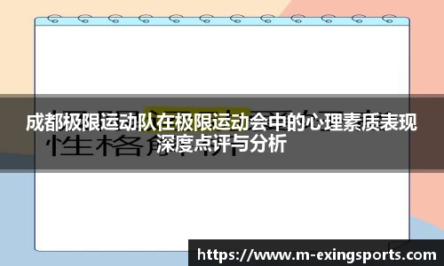 e星体育平台