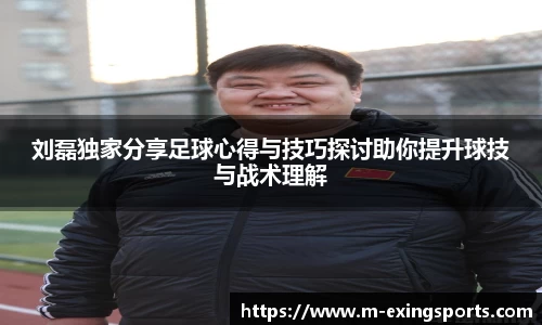 e星体育首页